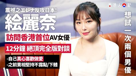 男上女下做爱|还在跟AV学技巧？学会这几招能让你更愉快 